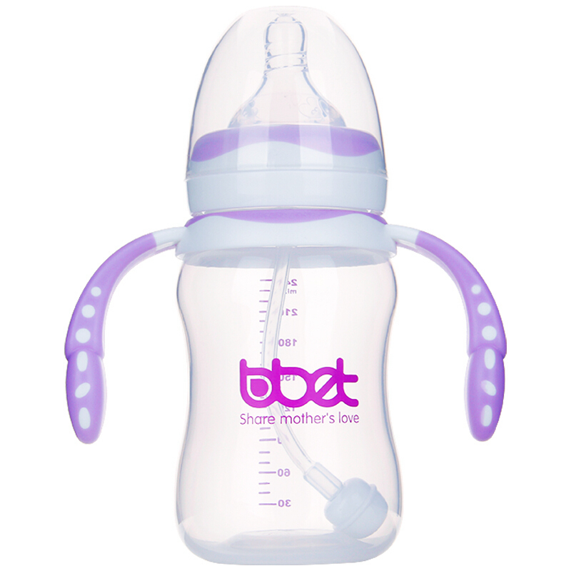 巴比象PP迷彩有柄自动奶瓶(160ML)十字孔S紫色 BX-2147
