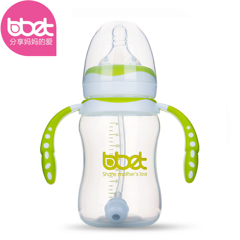巴比象PP迷彩有柄自动奶瓶(240ML)十字孔M绿色 BX-2148