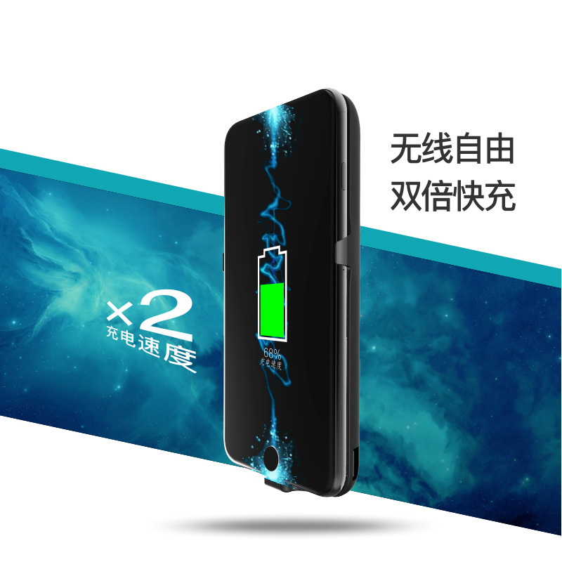 罗马仕(ROMOSS)EN70高雅黑 7000毫安苹果电池 iPhone6/6S背夹电池 充电宝