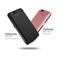 罗马仕(ROMOSS)EN70玫瑰金7000毫安苹果电池 iPhone6/6S背夹电池 充电宝