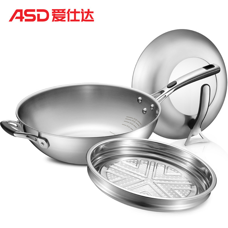 爱仕达(ASD) 五层钢炒锅304不锈钢炒锅 蒸锅多用电磁炉通用CC32Z1Q