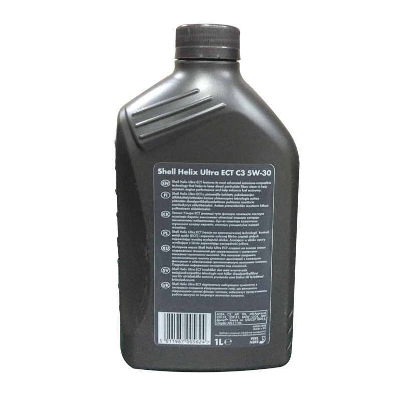 壳牌(Shell)灰喜力Helix ULTRA ECT C3 5W-30 SN级 全合成机油 1L/瓶(德国原装进口)