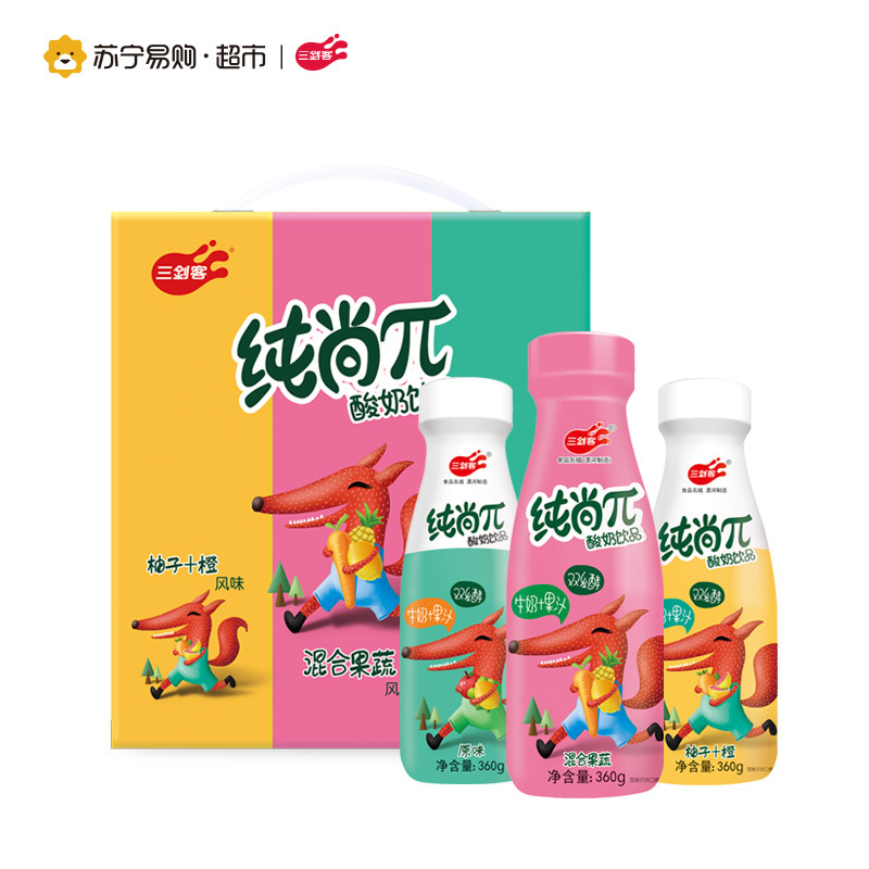 三剑客 纯尚π 混合果蔬酸奶饮品 360g*6瓶 零脂肪 新西兰进口奶源
