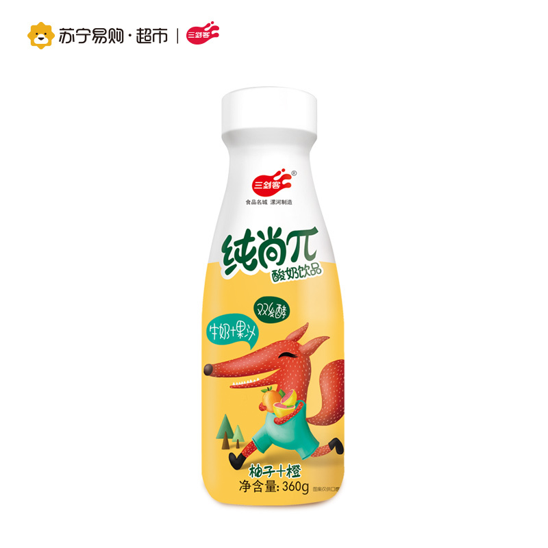 三剑客 纯尚π 混合果蔬酸奶饮品 360g*6瓶 零脂肪 新西兰进口奶源
