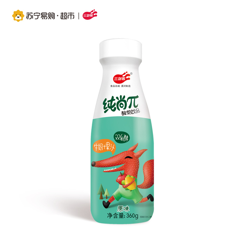 三剑客 纯尚π 混合果蔬酸奶饮品 360g*6瓶 零脂肪 新西兰进口奶源