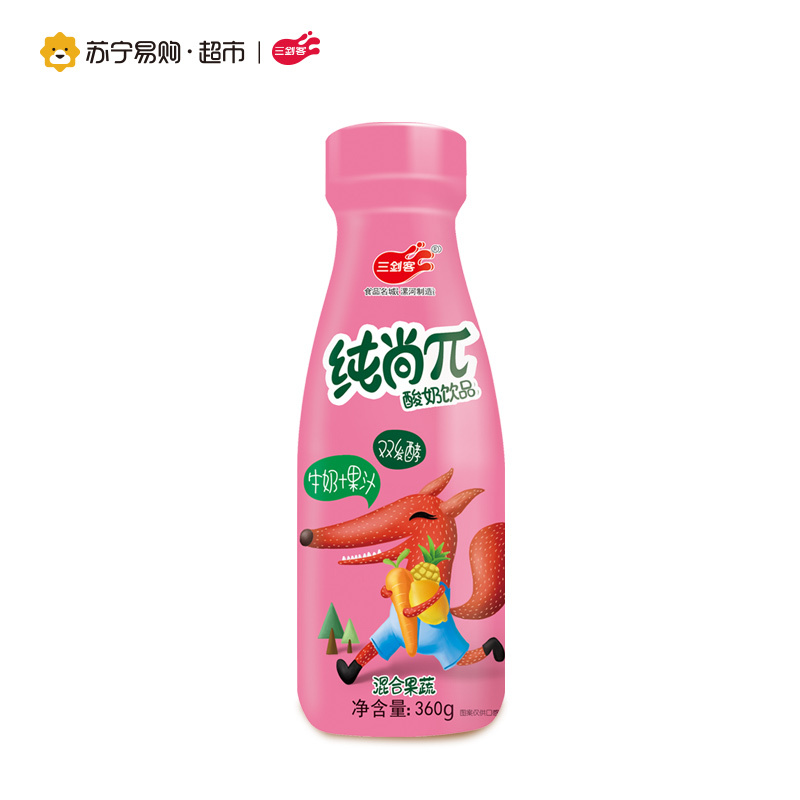三剑客 纯尚π 混合果蔬酸奶饮品 360g*6瓶 零脂肪 新西兰进口奶源
