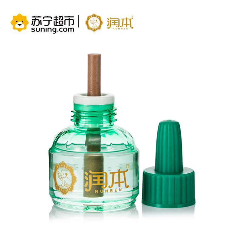 (单瓶补充)润本电热蚊香液 进口溶剂物理灭蚊 45ml单瓶补充装 驱蚊液防蚊液(无香)