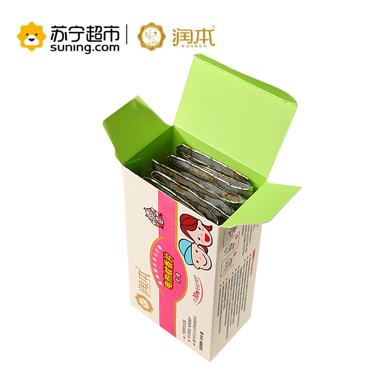 润本(RUNBEN)电热蚊香片(无香)30片/盒