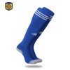Adidas阿迪达斯足球袜长筒袜X20991-1