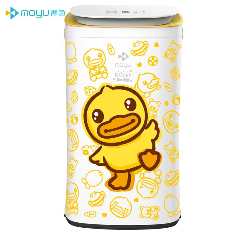 摩鱼(moyu)XQB30-X1 3公斤 全自动迷你洗衣机 智能APP控制(小黄鸭版)