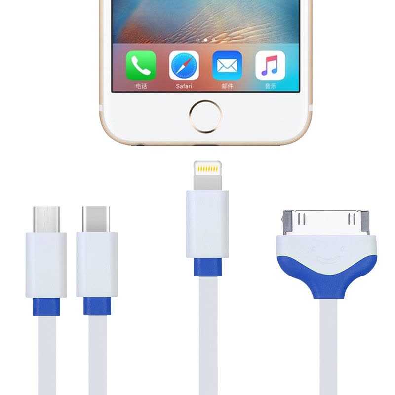 capshi JH1001苹果iphone6/5S/7/7Plus/X四合一安卓手机充电线数据线白蓝图片