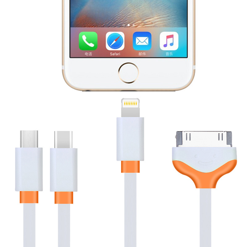 Capshi苹果数据线安卓Type-C手机USB充电器线 一拖三四 橙 支持iphone657Plus/ipad4三星