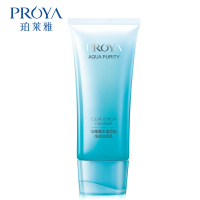 珀莱雅(PROYA)水漾芯肌氨基酸净透洁面乳120g 补水保湿深层清洁温和控油
