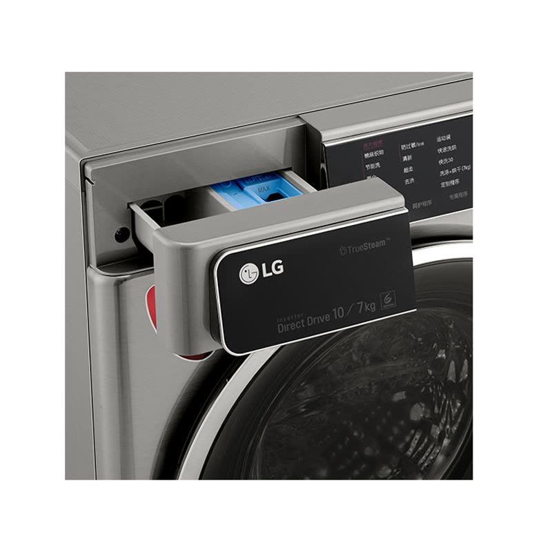 LG洗衣机WD-QH450B7H 银色 DD变频直驱电机10KG臻净系列洗干一体机 蒸汽清新 多样烘干 95°C煮洗图片