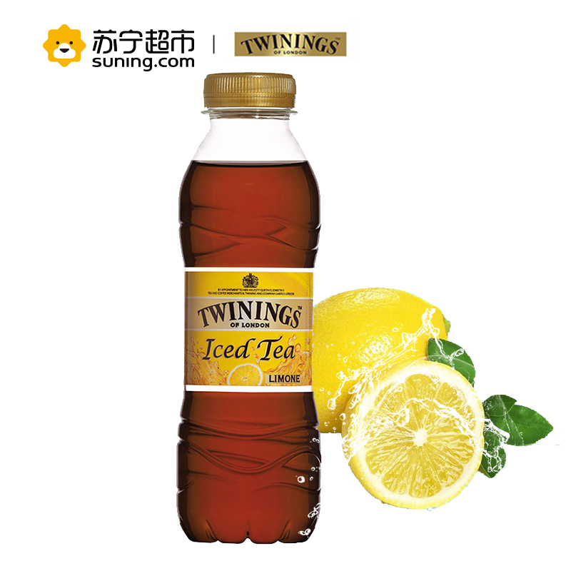 川宁柠檬味茶饮料 500ml