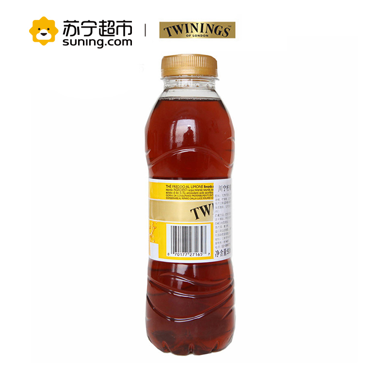 川宁柠檬味茶饮料 500ml