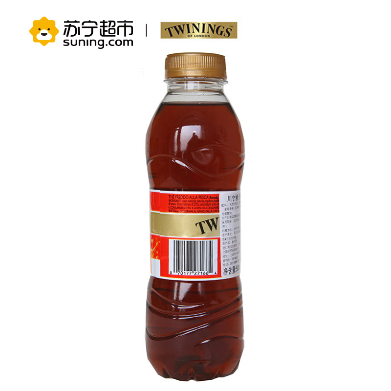 川宁桃子味饮料 500ml