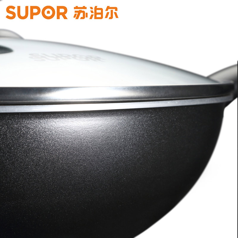 苏泊尔(SUPOR)TP1518E经典不粘二件套明火专用