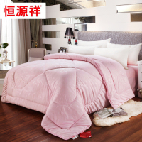 恒源祥 澳毛被-TAB1001 (床)