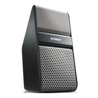 雅马哈(Yamaha)NX-50 迷你音响 多媒体有源音箱 电脑电视音箱 银色