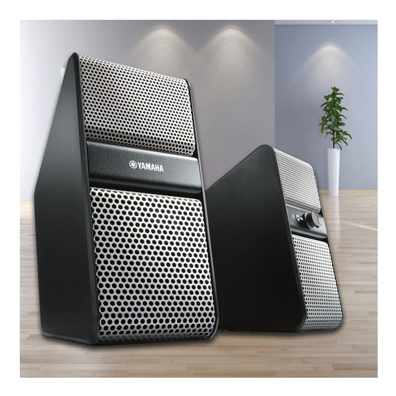 雅马哈(Yamaha)NX-50 迷你音响 多媒体有源音箱 电脑电视音箱 银色