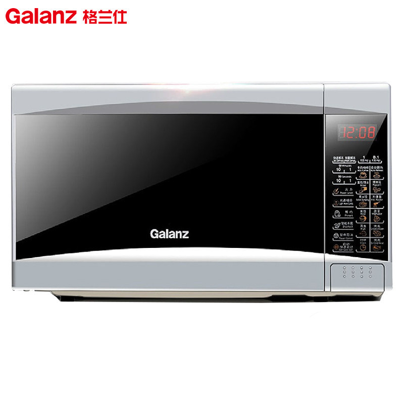 格兰仕(Galanz)微波炉 G70D20CN1P-D2(S0) 食菜单自助 智能电脑版