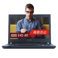 联想(Lenovo)昭阳E42-80 14英寸笔记本(I7-7500U 8G 256G固 2G独显刻录Win10含包鼠)