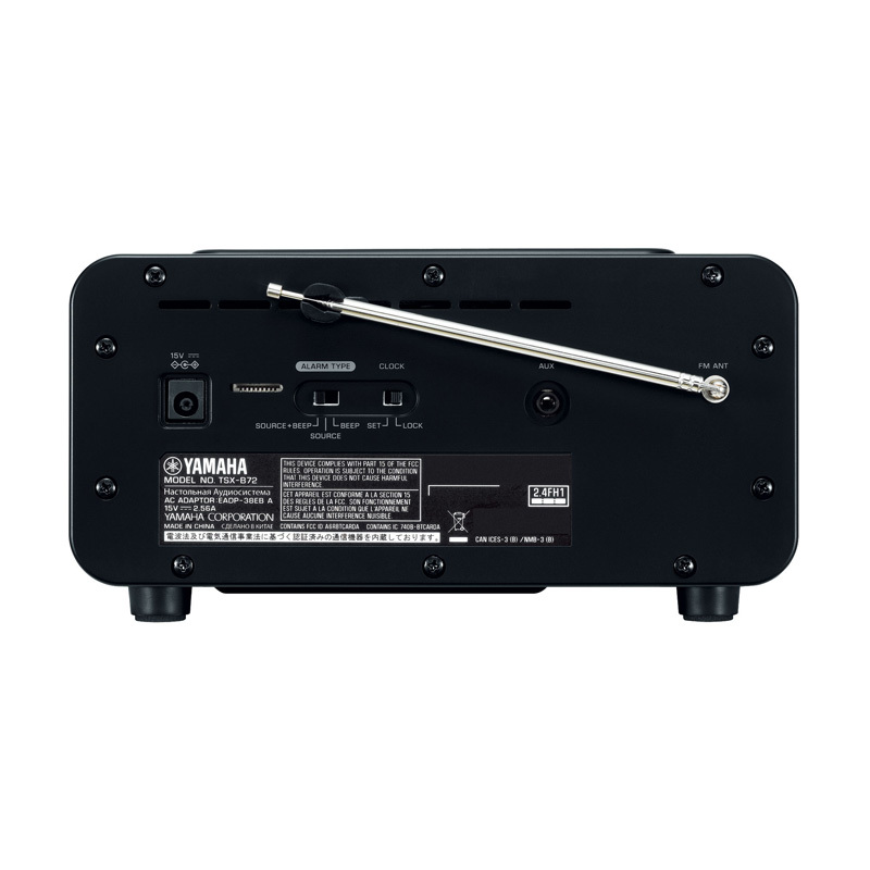 雅马哈（Yamaha）TSX-B72 迷你音响 蓝牙音箱 FM收音机床头闹钟 红色