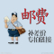 惠而浦反渗透净水机R75C83(Z)