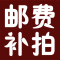 惠而浦反渗透净水机R75C83(Z)