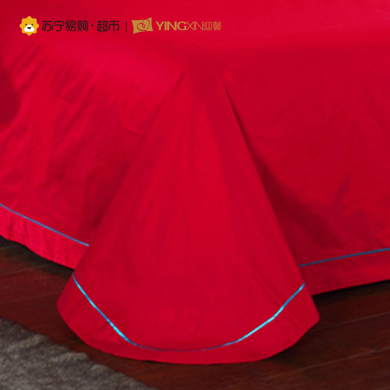 迎馨(YINGXIN) 大红色婚庆全棉贡缎绣花六件套床品套装被套200x230cm 1.8m床适用 名门世家高清大图