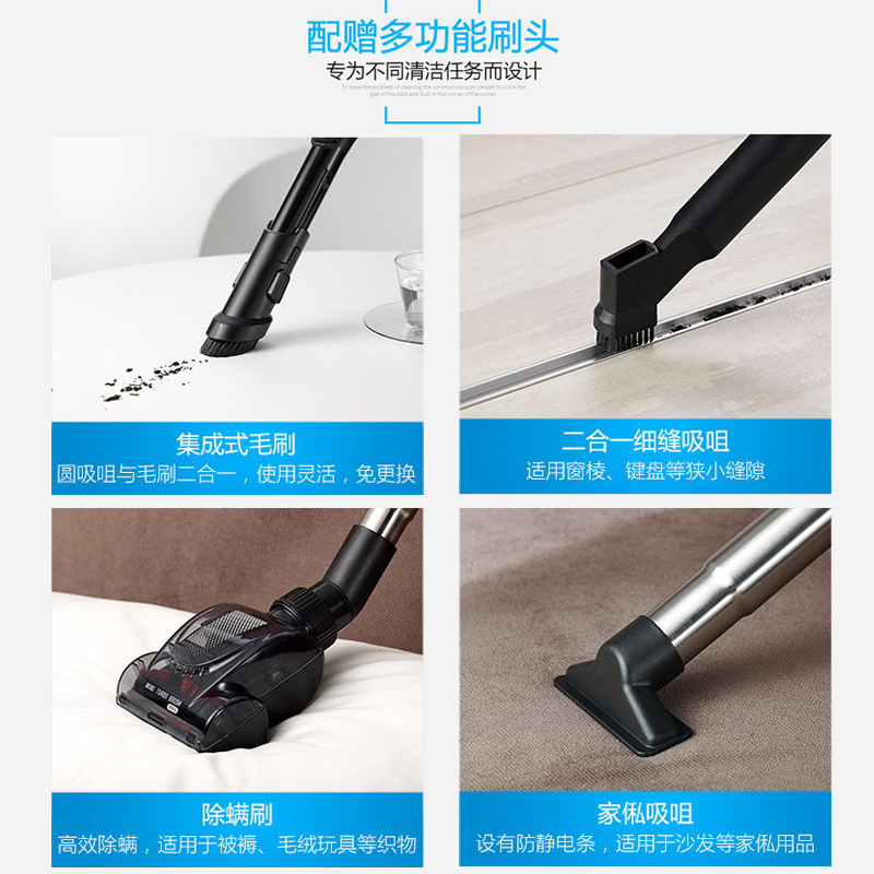 苏泊尔(SUPOR)吸尘器 XC15B21A-12 家用大功率 无耗材 卧式手持风动 V锋无死角吸尘器