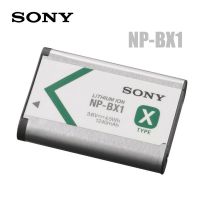 索尼(SONY) NP-BX1 数码电池 锂电池 数码相机电池 适用于索尼摄像机/黑卡相机