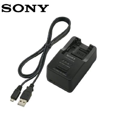 索尼(SONY) NP-BX1原装数码相机充电器 黑卡RX100 CX405 HX400座充 BC-TRX充电器不含电池