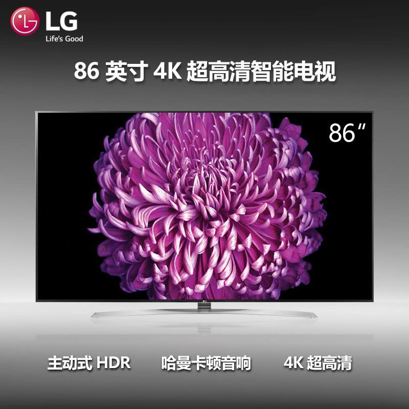 LG电视86SJ9570-CA 86英寸 4K超高清智能液晶电视 主动式HDR 纯色硬屏图片