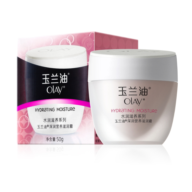 玉兰油 滋润霜 50g (瓶)