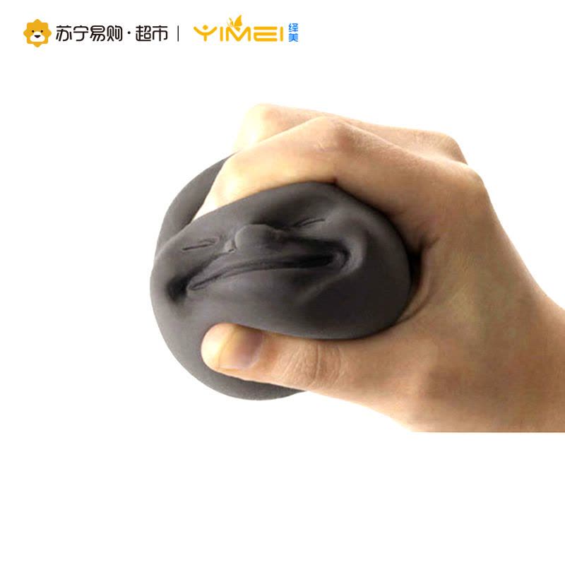 [苏宁易购超市]绎美 创意玩具礼品 整蛊人面公仔发泄球 稀奇古怪逗趣小玩意儿捏捏 愚人节礼物 送男友送自己图片