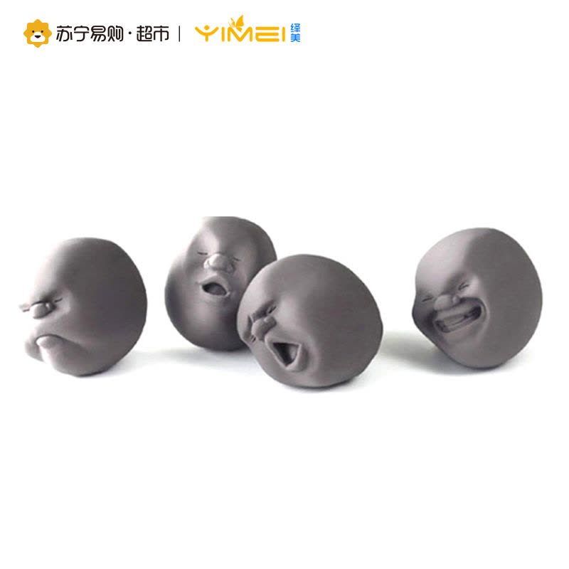 [苏宁易购超市]绎美 创意玩具礼品 整蛊人面公仔发泄球 稀奇古怪逗趣小玩意儿捏捏 愚人节礼物 送男友送自己图片