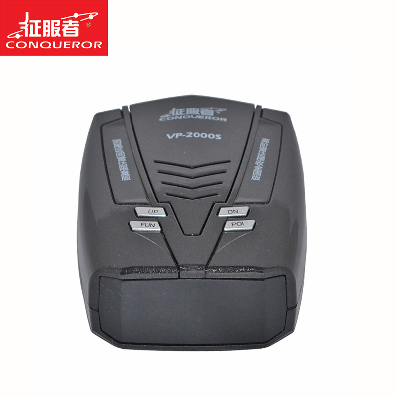 征服者conqueror安全预警仪