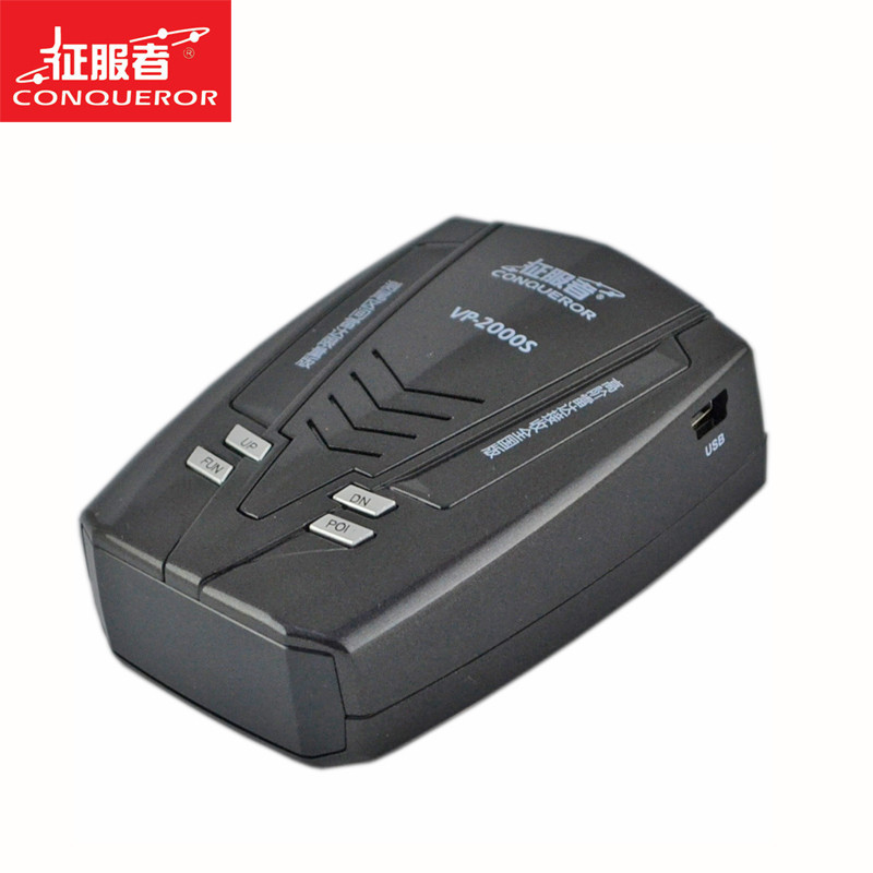 征服者conqueror安全预警仪