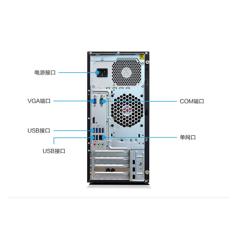 联想(Lenovo)ThinkServer TS250服务器主机(E3-1225v5 4G 2T 4x3.5盘位DVD)