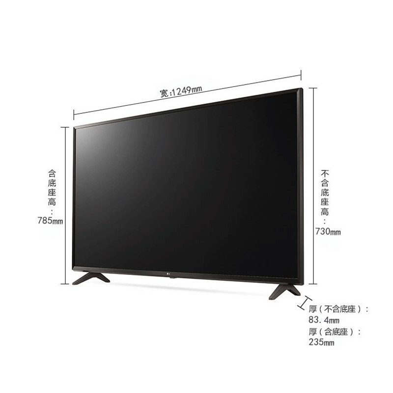 LG电视55UJ6300-CA 55英寸 4K超高清 智能电视 主动式HDR IPS硬屏