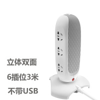 公牛（bull）新国标GN-V1080全长1.8米八位立式插座/接线板/插线板/排插 白色