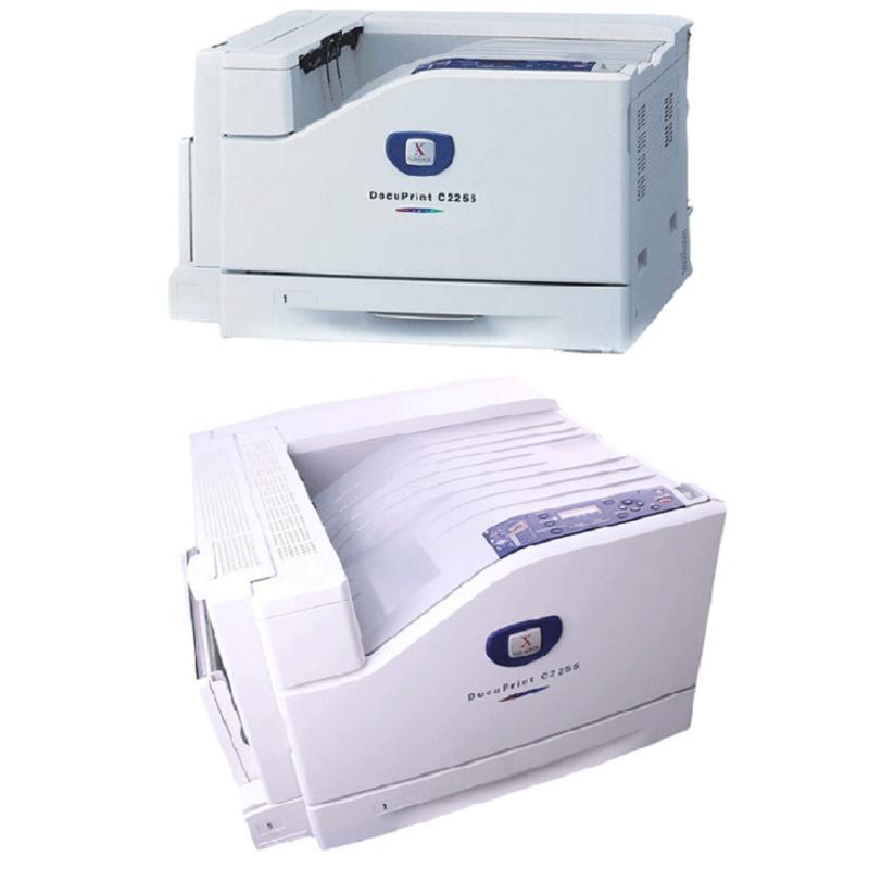 富士施乐(Fuji Xerox) DocuPrint C2255 A3 彩色激光有线网络 自动双面打印机
