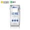蒙牛 纯甄 酸牛奶200g*16盒