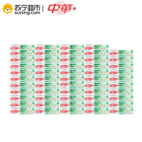 [苏宁超市]中华花清护清菊百合味牙膏180gX54支(整箱销售)