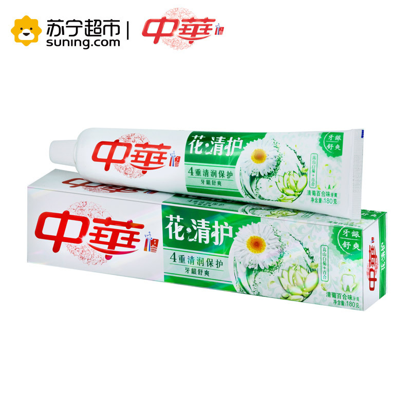 [苏宁超市]中华花清护清菊百合味牙膏180gX54支(整箱销售)