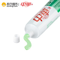 [苏宁超市]中华花清护清菊百合味牙膏180gX54支(整箱销售)