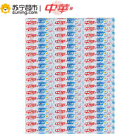 [苏宁超市]中华花清护清菊沁莲味牙膏180gX54支(整箱销售)