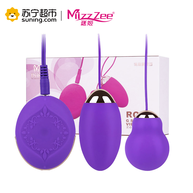 谜姬(Mizz Zee) 成人用品 女用自慰器 遥控强震双跳蛋直击G点 敏感 品质苏宁 正品保障 前戏调情 灵动随跳2代